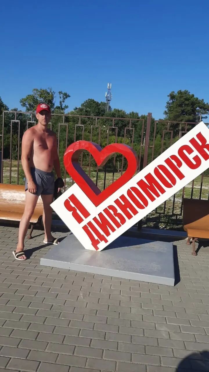 ���� 32414874 ������� ������, 37 ���, ���� ���������� � ������