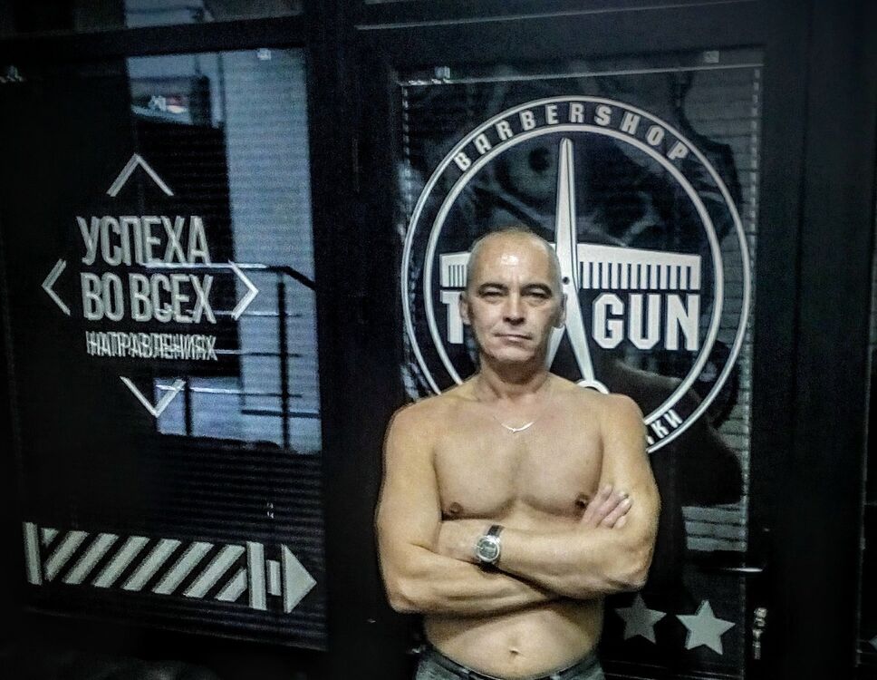 ���������� ������, ���� ������� �����, 54 ����, ������������ ��� ������, ����� � ���������, c�������� ���������