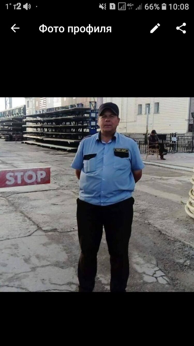  23253734  , 53 ,    