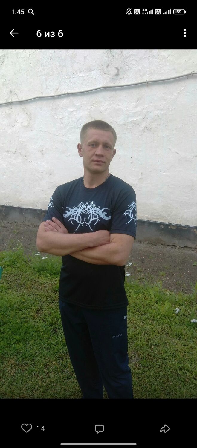  52518154  , 38 ,    -