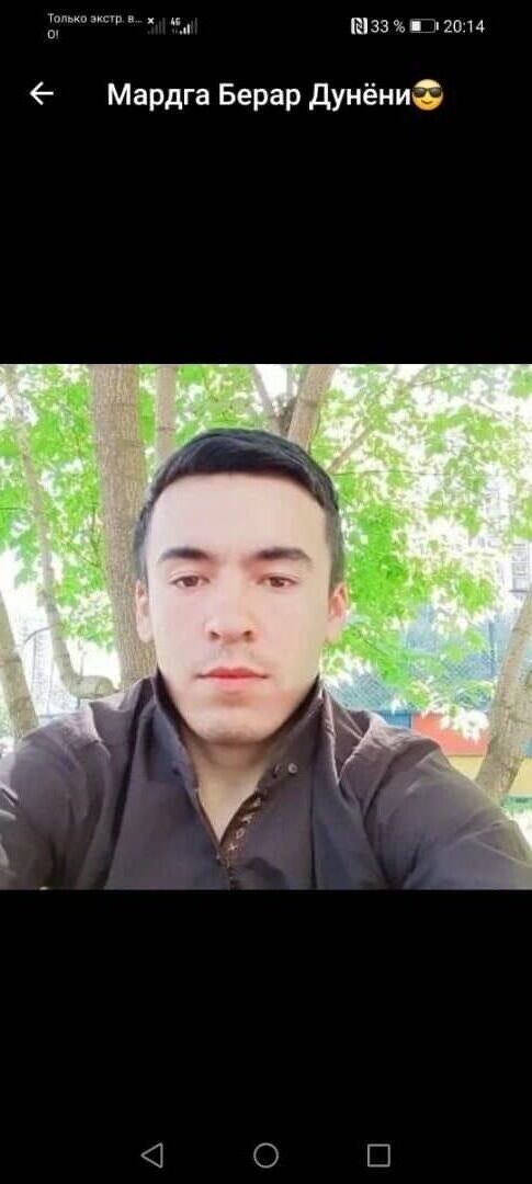 ���������� ������, ���� ������� ���, 29 ���, ������������ ��� ����� � ���������, ���������