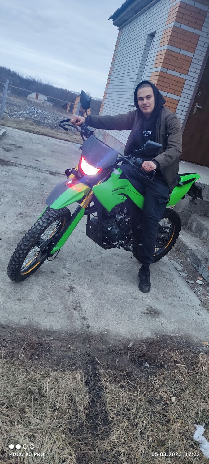  50854734  Agressor, 23 ,    