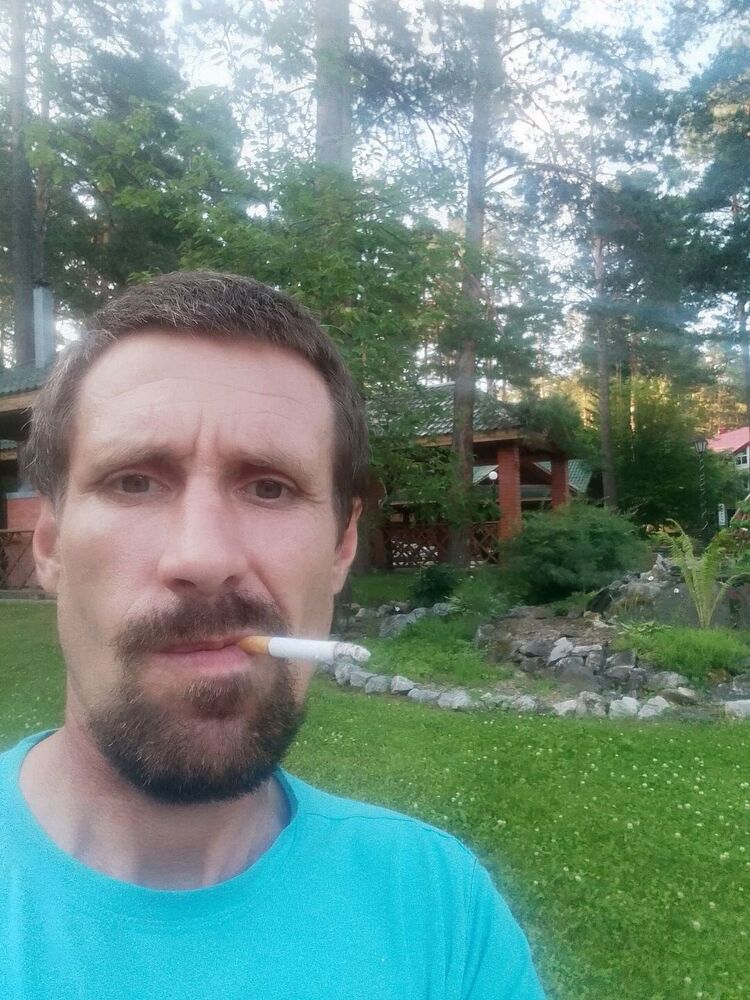 ���� 53075464 ������� �����, 41 ���, ���� ���������� � ������