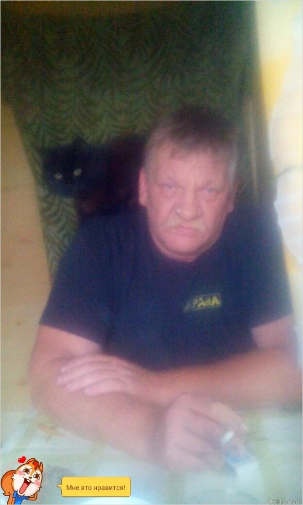 ���������� ���������, ���� ������� ������, 59 ���, ������������ ��� ����� � ���������, c�������� ���������