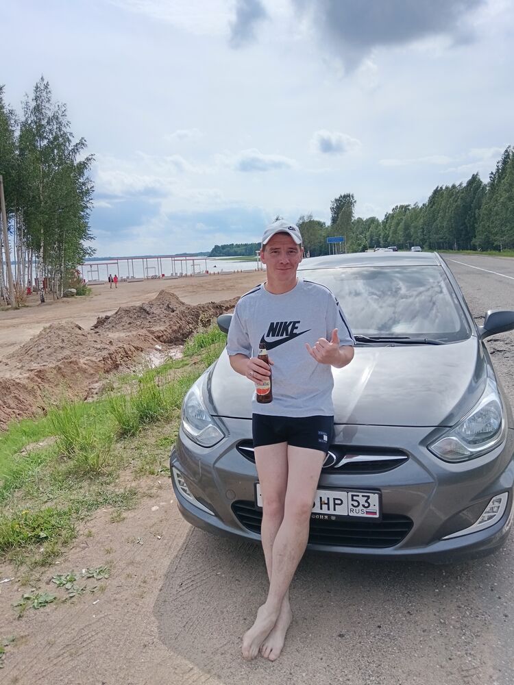 ���� 45139684 ������� ������, 29 ���, ���� ���������� � �����-����������