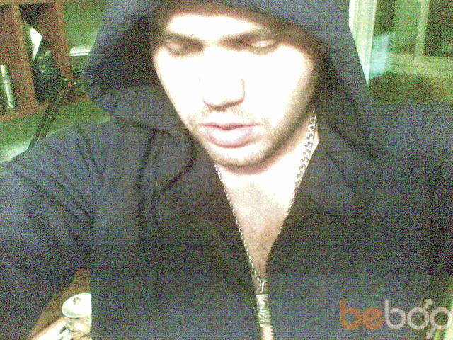 ���� 931954 ������� ODIK, 41 ���, ���� ���������� � �����������