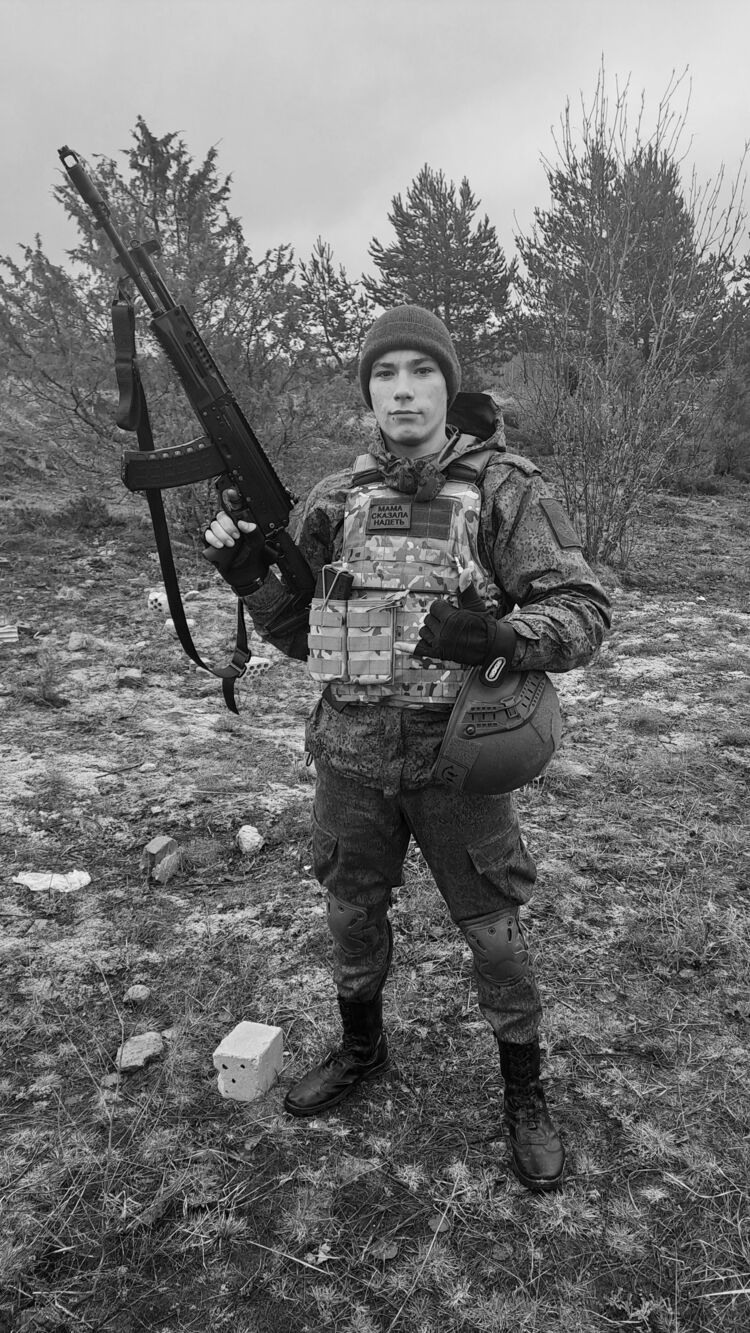 ���� 43731024 ����� �����, 21 ���, ���� ���������� � �������-��-����