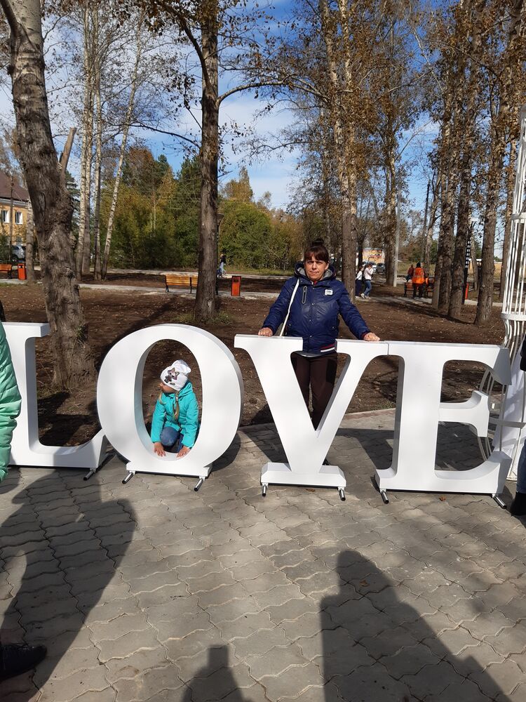 ���� 55453514 ������� Asja, 47 ���, ���� ���������� � ����������