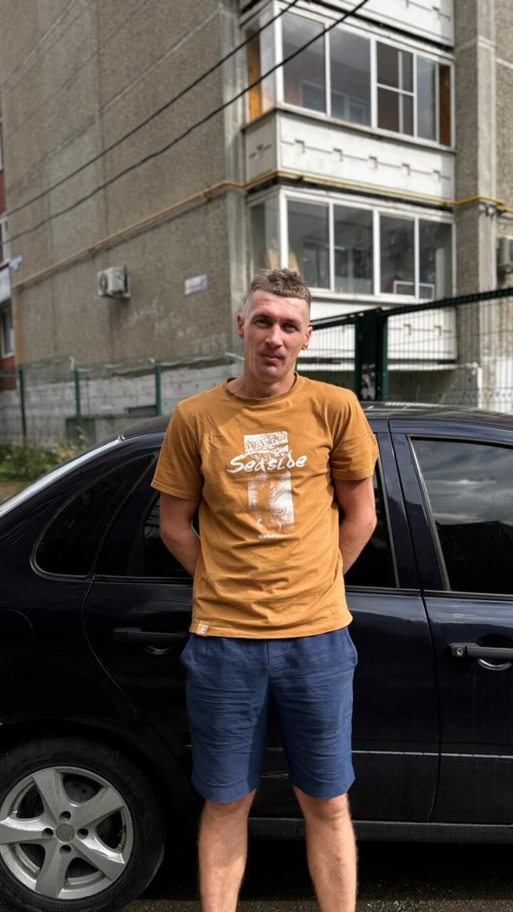 ���� 55288754 ������� �����, 38 ���, ���� ���������� � ������ ������