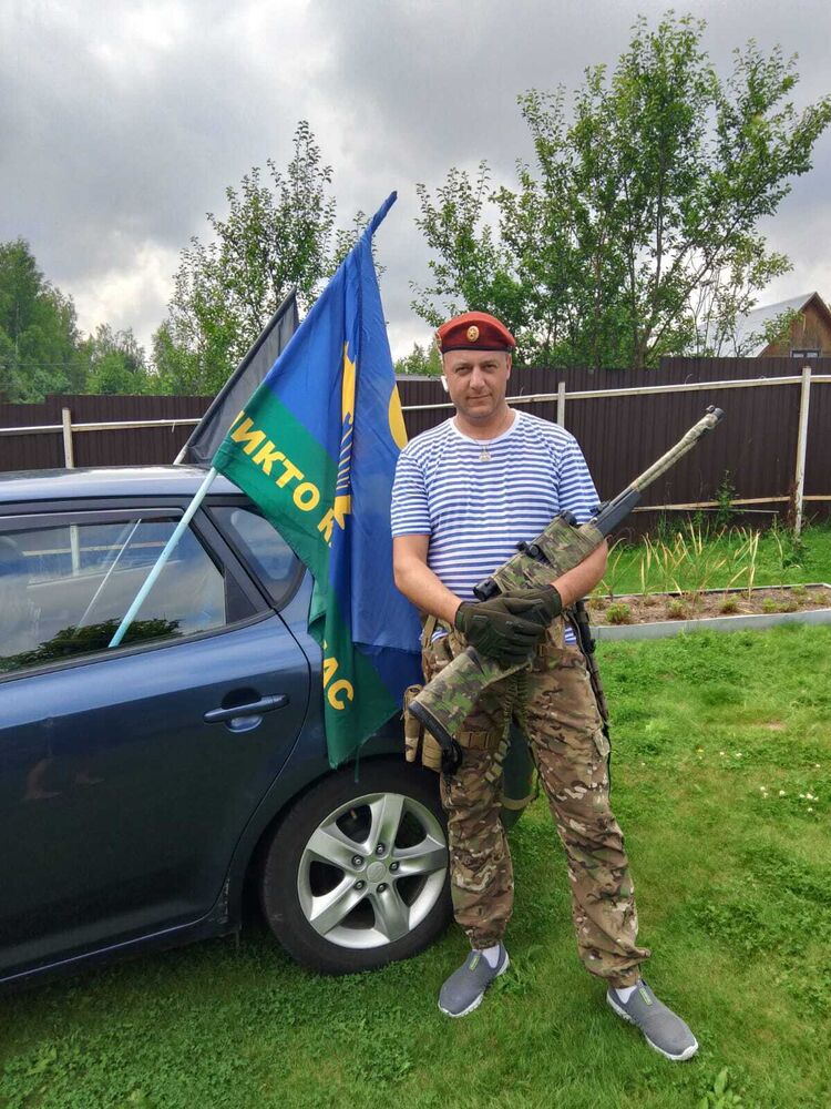 ���������� ������, ���� ������� ����, 39 ���, ������������ ��� ������, ����� � ���������