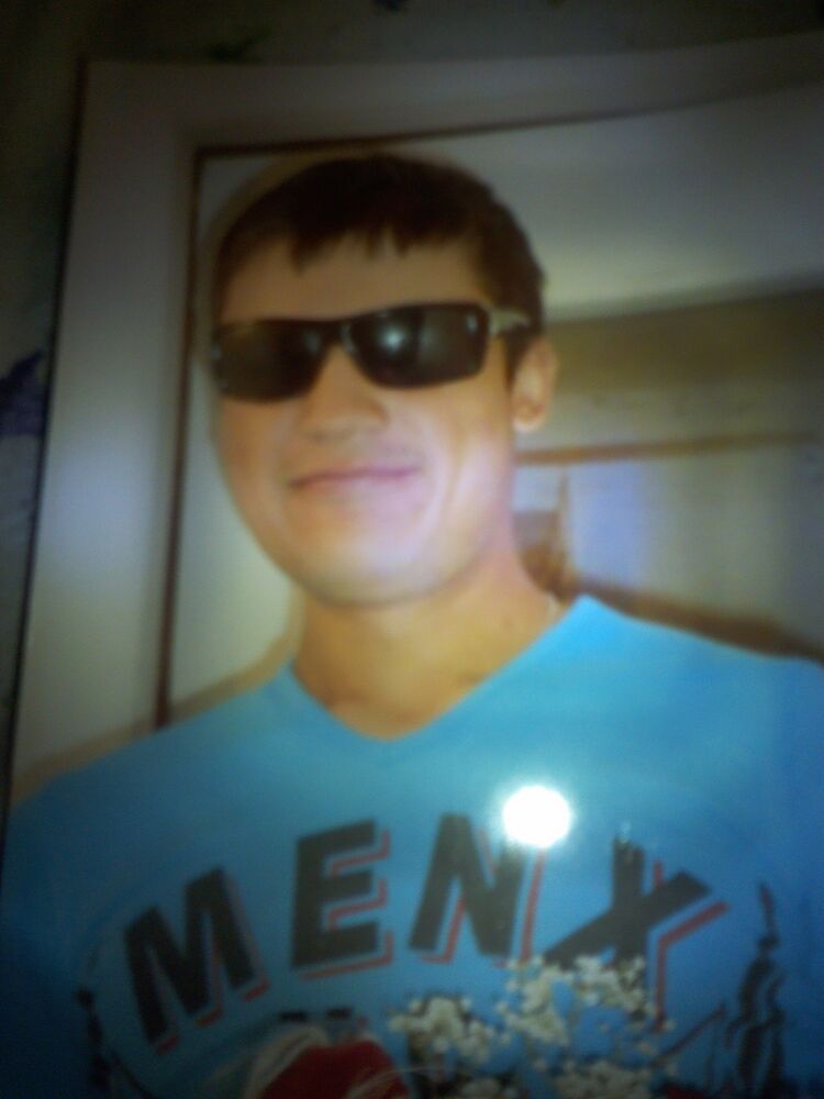 ���� 24756414 ������� ������, 34 ����, ���� ���������� � ������