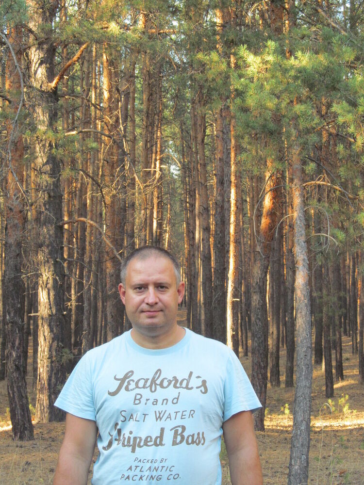 ���� 21632064 ������� ����������, 50 ���, ���� ���������� � ���������