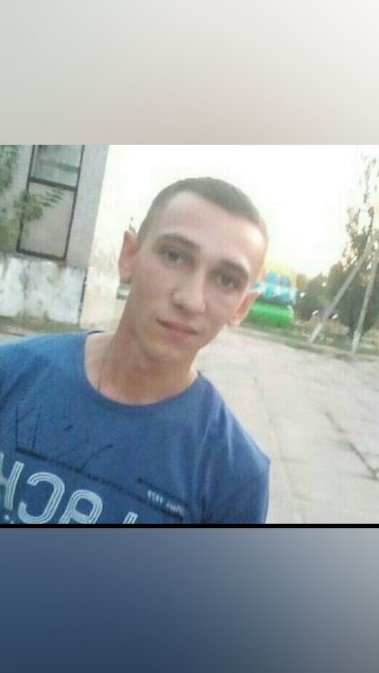 ���� 32595324 ������� ������, 32 ����, ���� ���������� � ��������