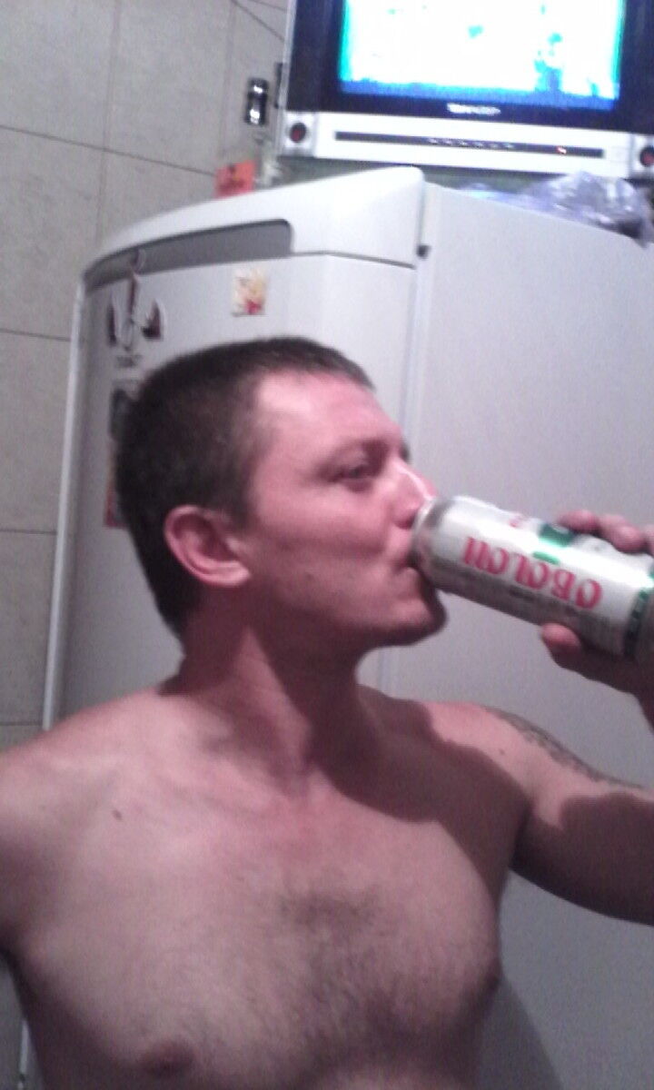  4967904  Alihan, 43 ,    