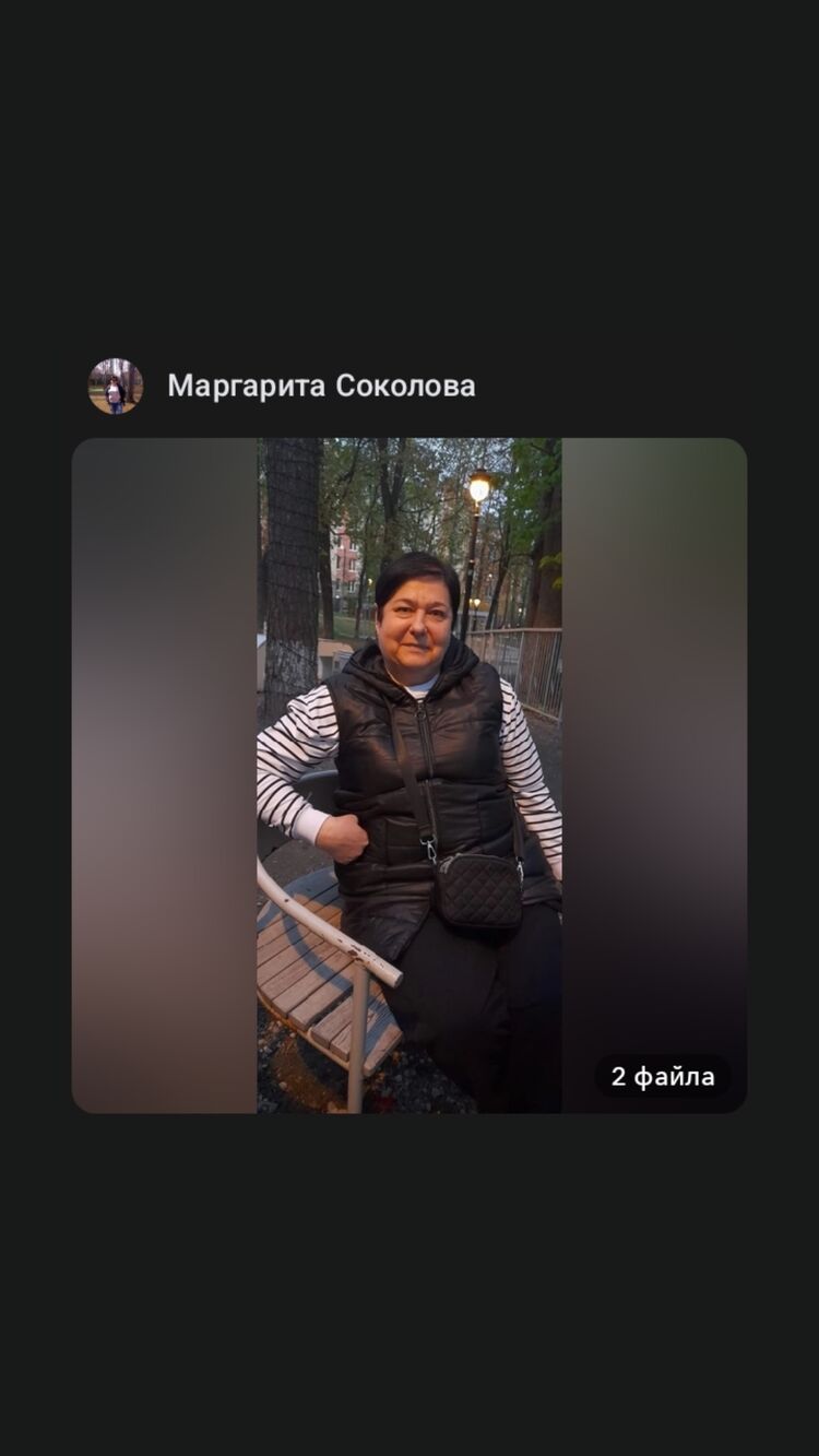  43278134  , 55 ,    