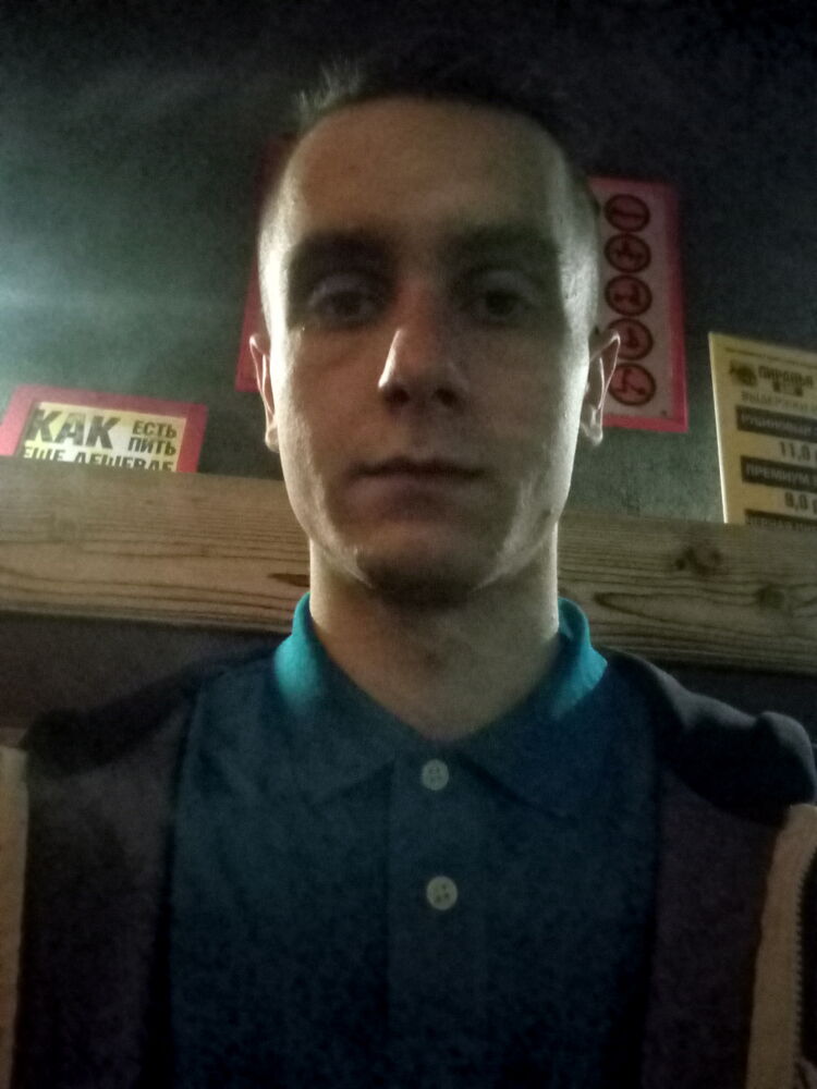 ���� 35417924 ������� ������, 27 ���, ���� ���������� � �������