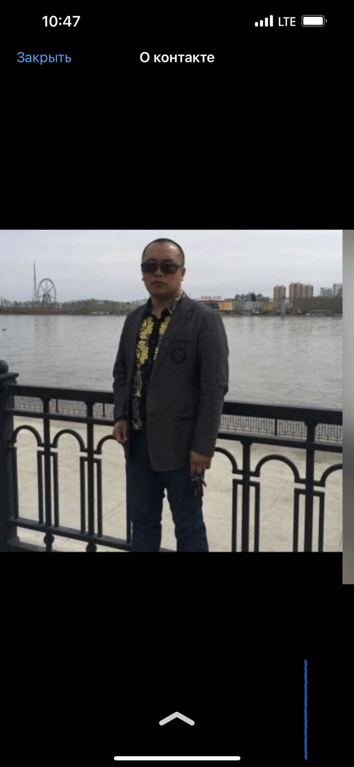 ���������� ������������, ���� ������� �������, 36 ���, ������������ 