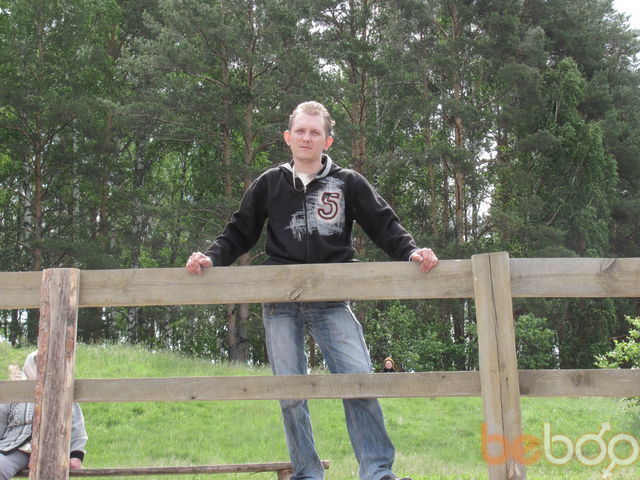 ���������� �����, ���� ������� �����, 41 ���, ������������ ��� ������, ����� � ���������, c�������� ���������