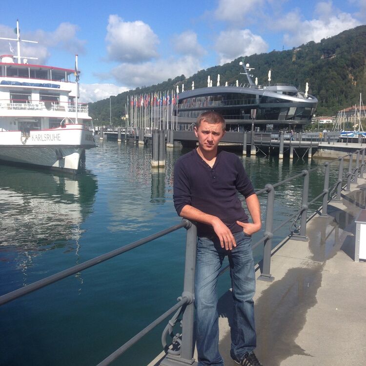 ���� 5195874 ������� �������, 43 ����, ���� ���������� � Karlsruhe