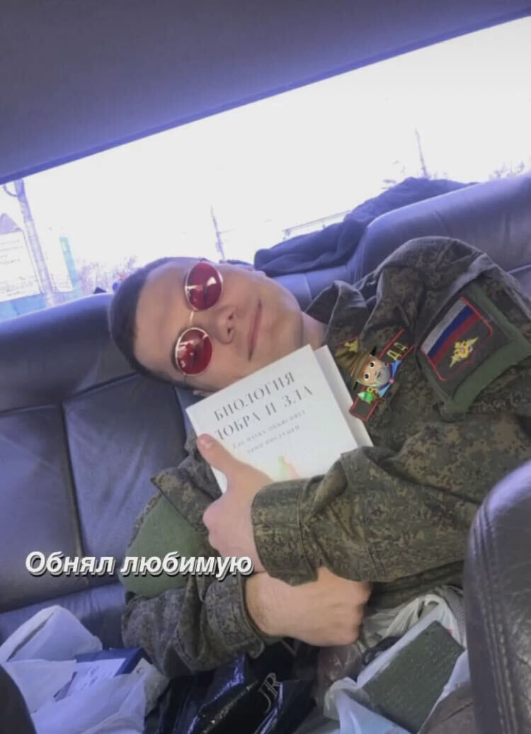 ���� 26345504 ����� ���������, 25 ���, ���� ���������� � ������������