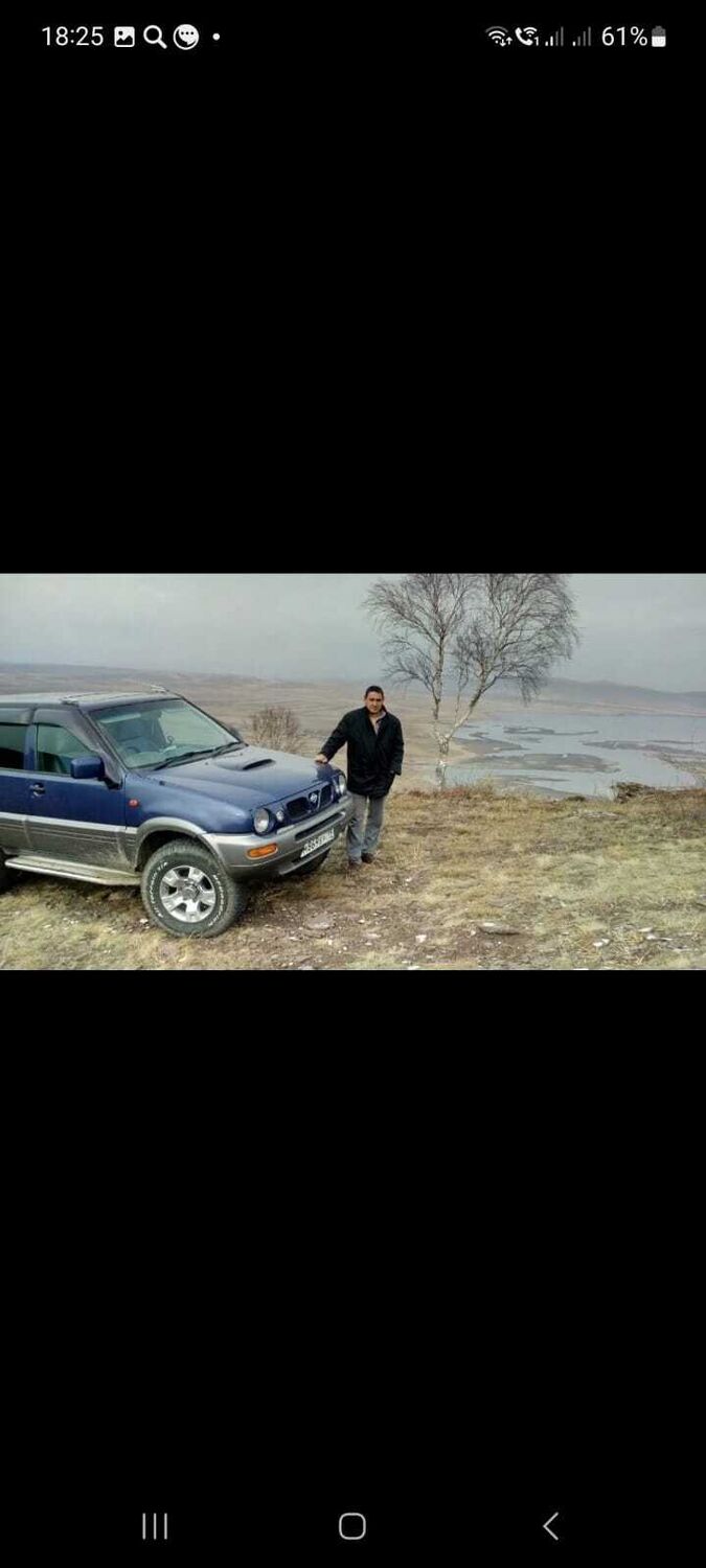  41719614  , 48 ,    