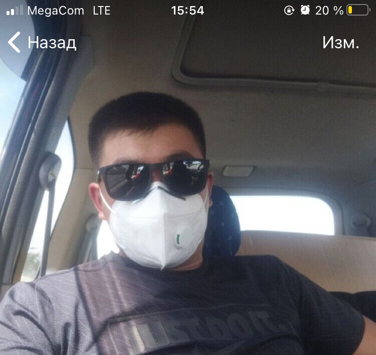 ���� 21592464 ������� ������, 33 ����, ���� ���������� � �������