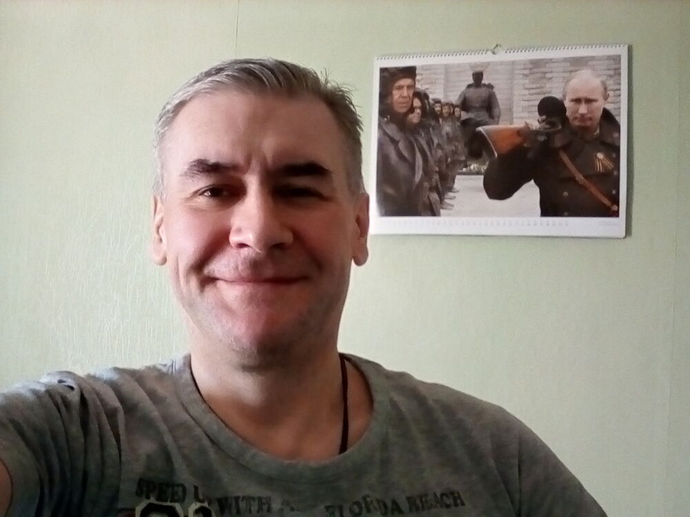  ,   Oleg, 54 ,     , c 