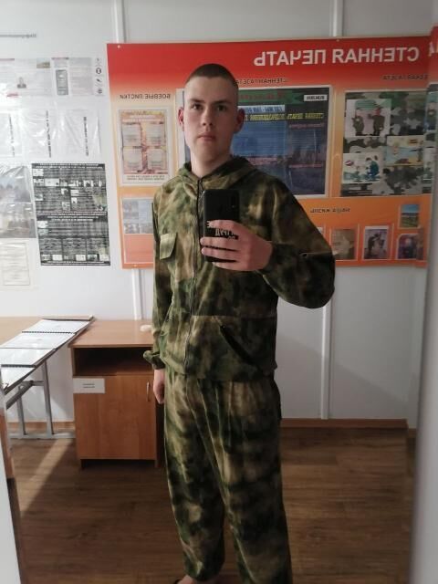 ���� 44590094 ����� ���������, 21 ���, ���� ���������� � ������