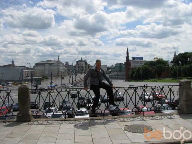 ���������� ������, ���� ������� �����, 44 ����, ������������ ��� ������, ���������