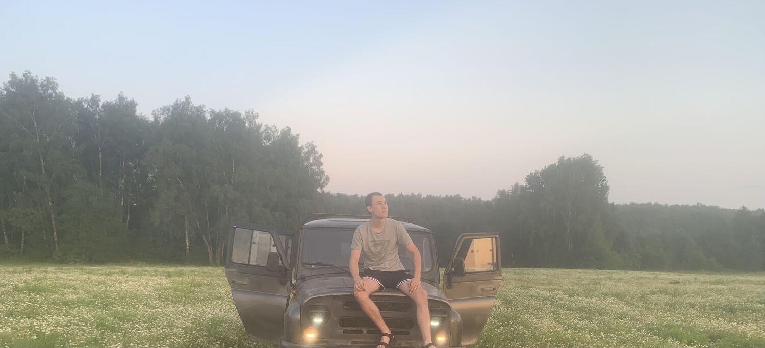 ���������� ������, ���� ����� ���, 20 ���, ������������ ��� ����� � ���������