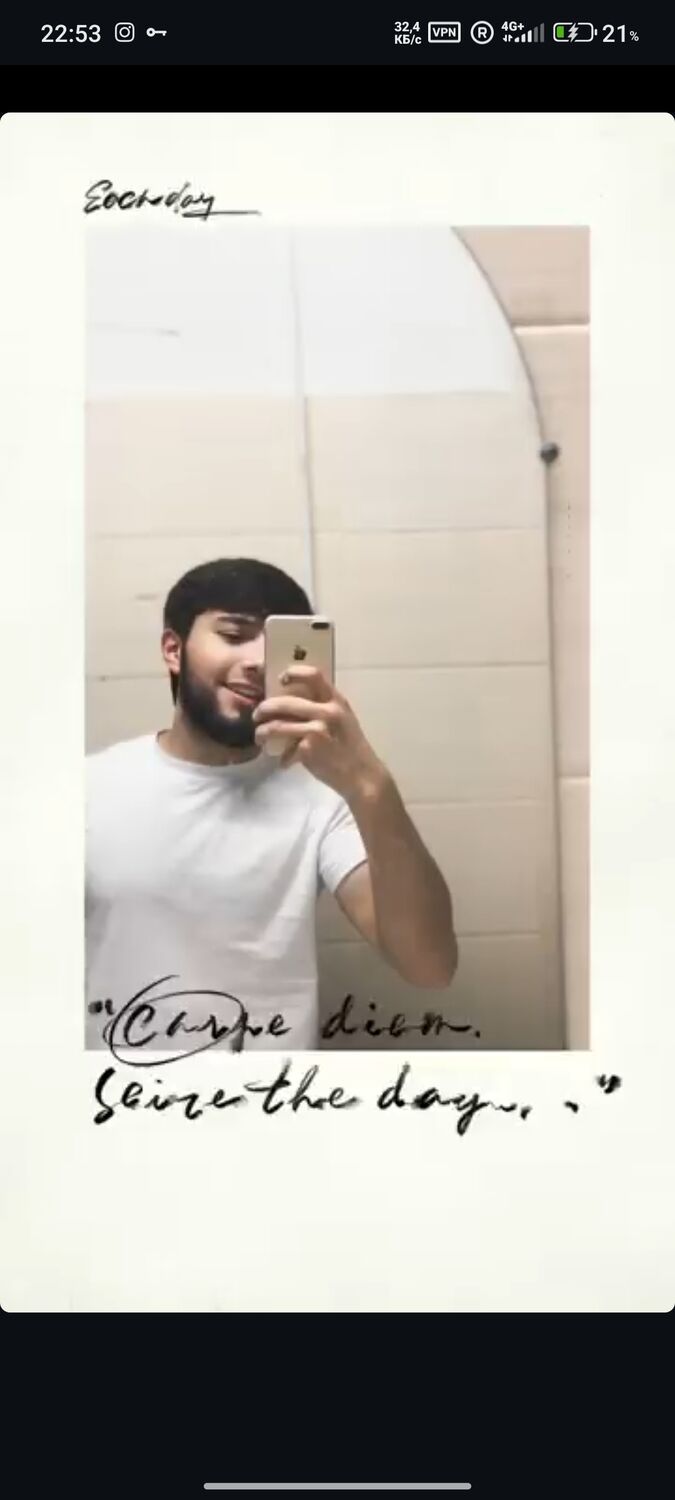  53304624  Amir, 23 ,    