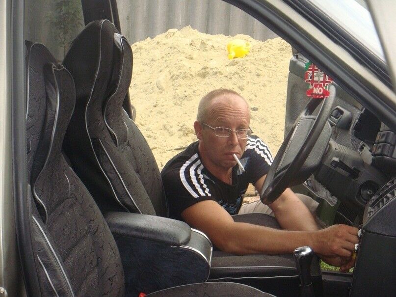 ���� 4826794 ������� �������, 37 ���, ���� ���������� � ���������