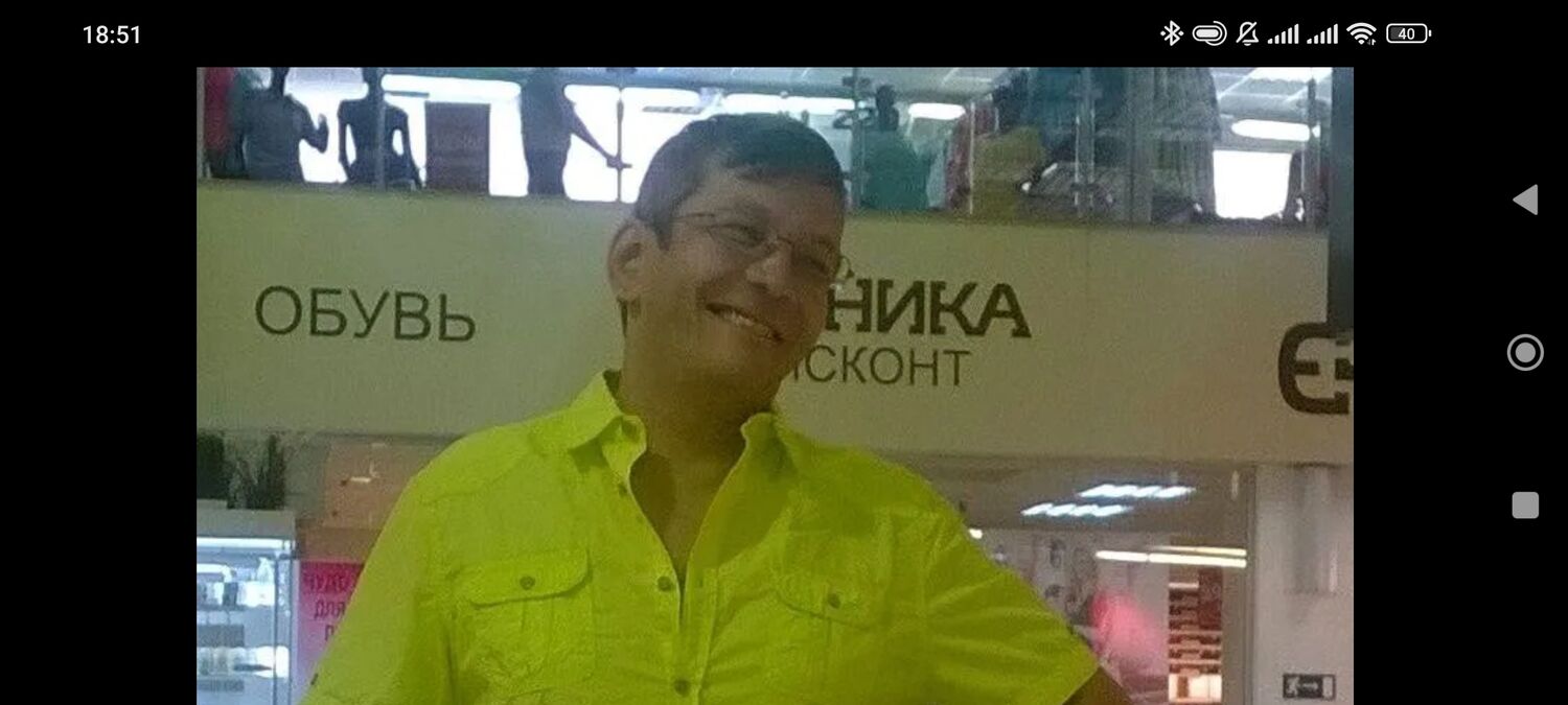 ���� 56101044 ������� ����������, 53 ����, ���� ���������� � �������������