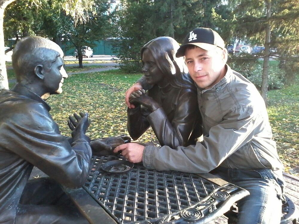 ���� 17811614 ������� �����, 34 ����, ���� ���������� � �����