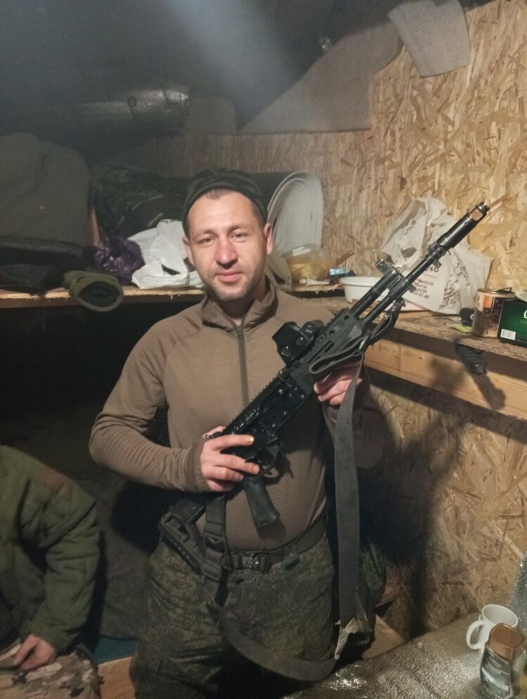 ���� 41035744 ������� �������, 38 ���, ���� ���������� � �����-����������