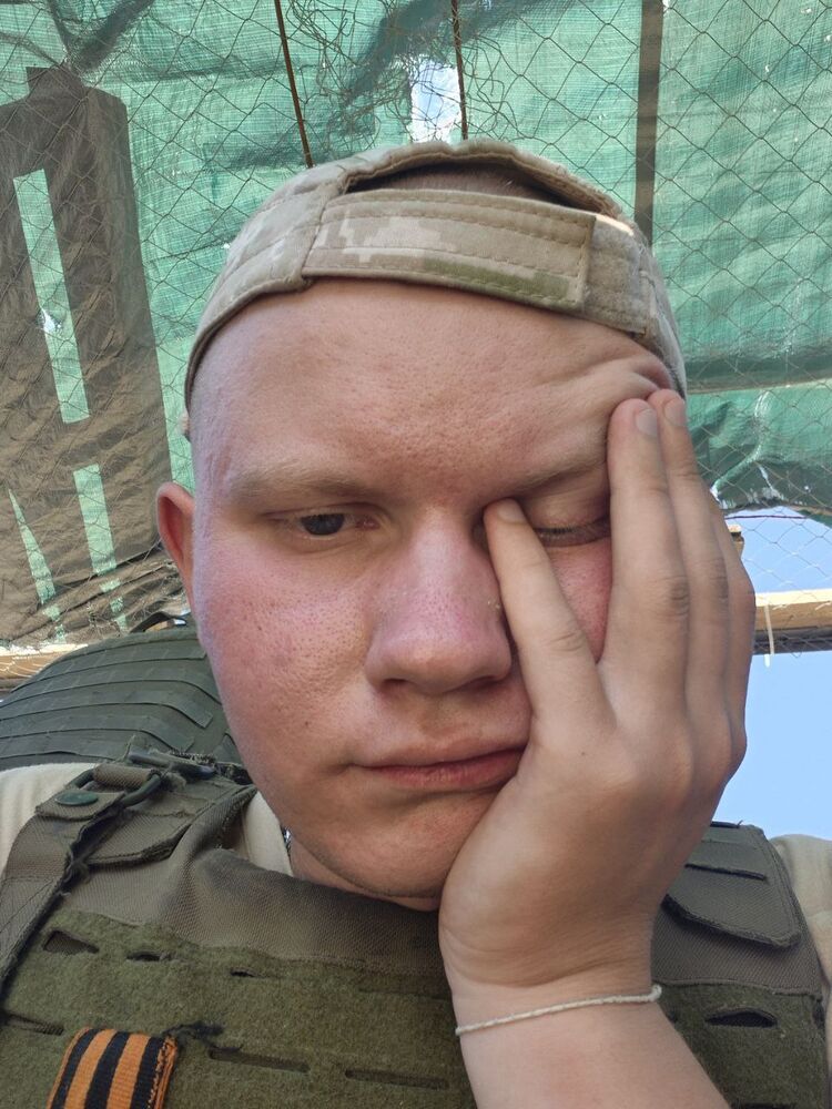 ���� 53425094 ����� Aeustrxng, 25 ���, ���� ���������� � ������