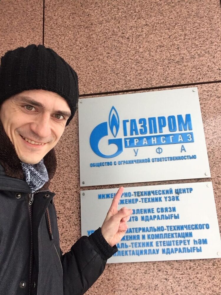 ���������� ���, ���� ������� �������, 34 ����, ������������ ��� ������