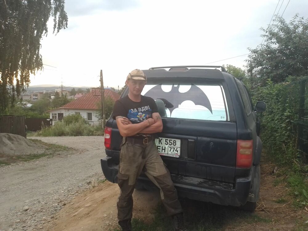 ���� 51641654 ������� �����, 38 ���, ���� ���������� � ������