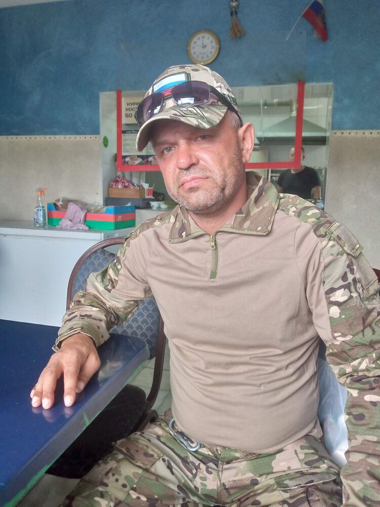 ���������� ������, ���� ������� ����, 44 ����, ������������ ��� ������, ����� � ���������