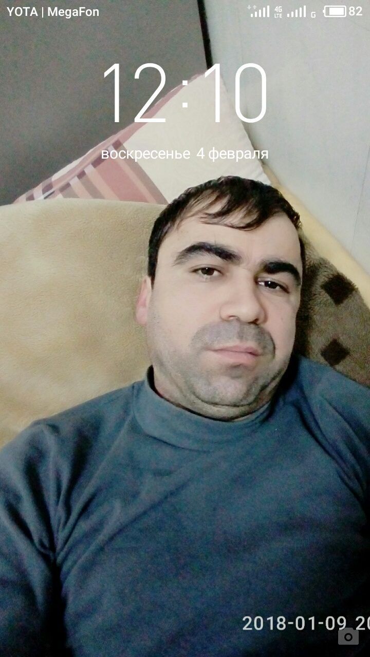 ���������� ������, ���� ������� Nasim, 37 ���, ������������ ��� ������, ����� � ���������