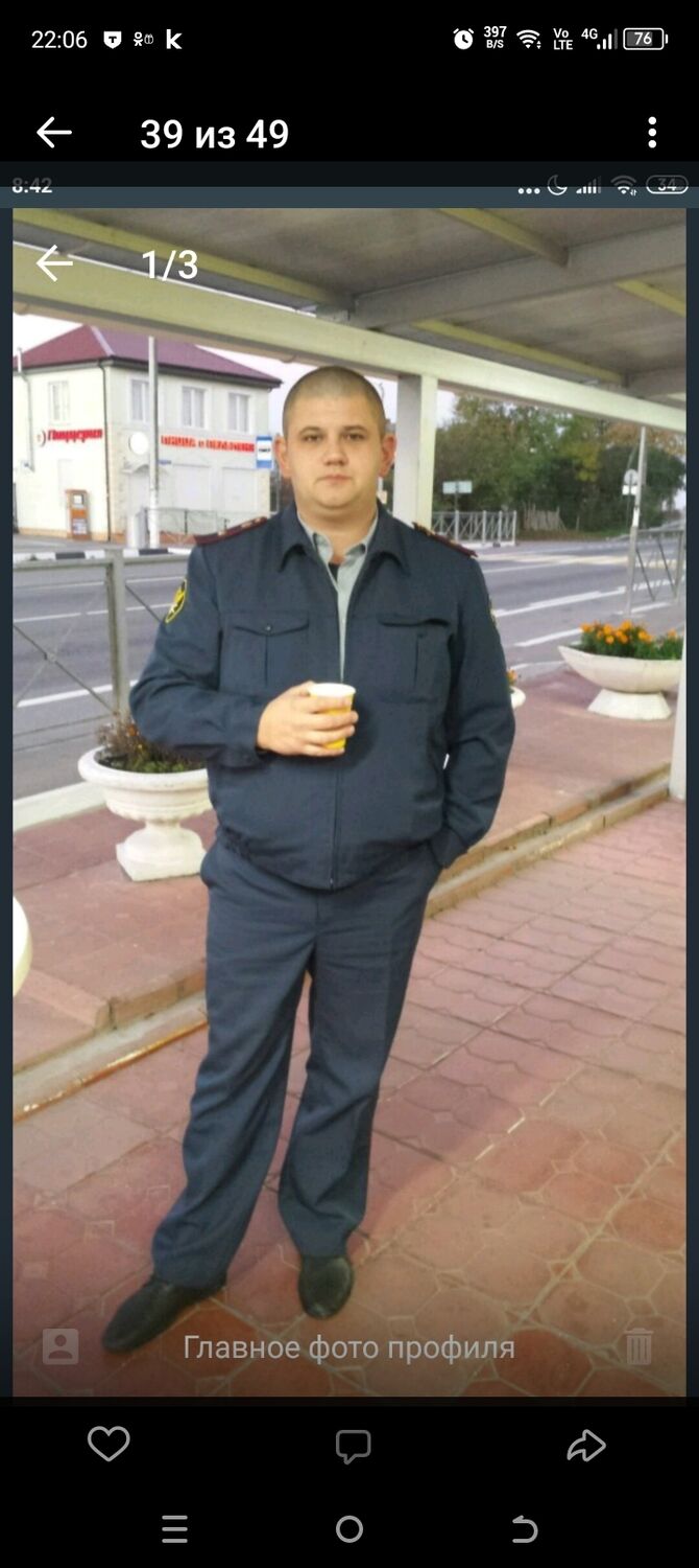  49499964  , 43 ,    