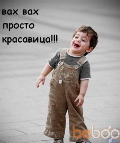  852624  Aslan, 31 ,    