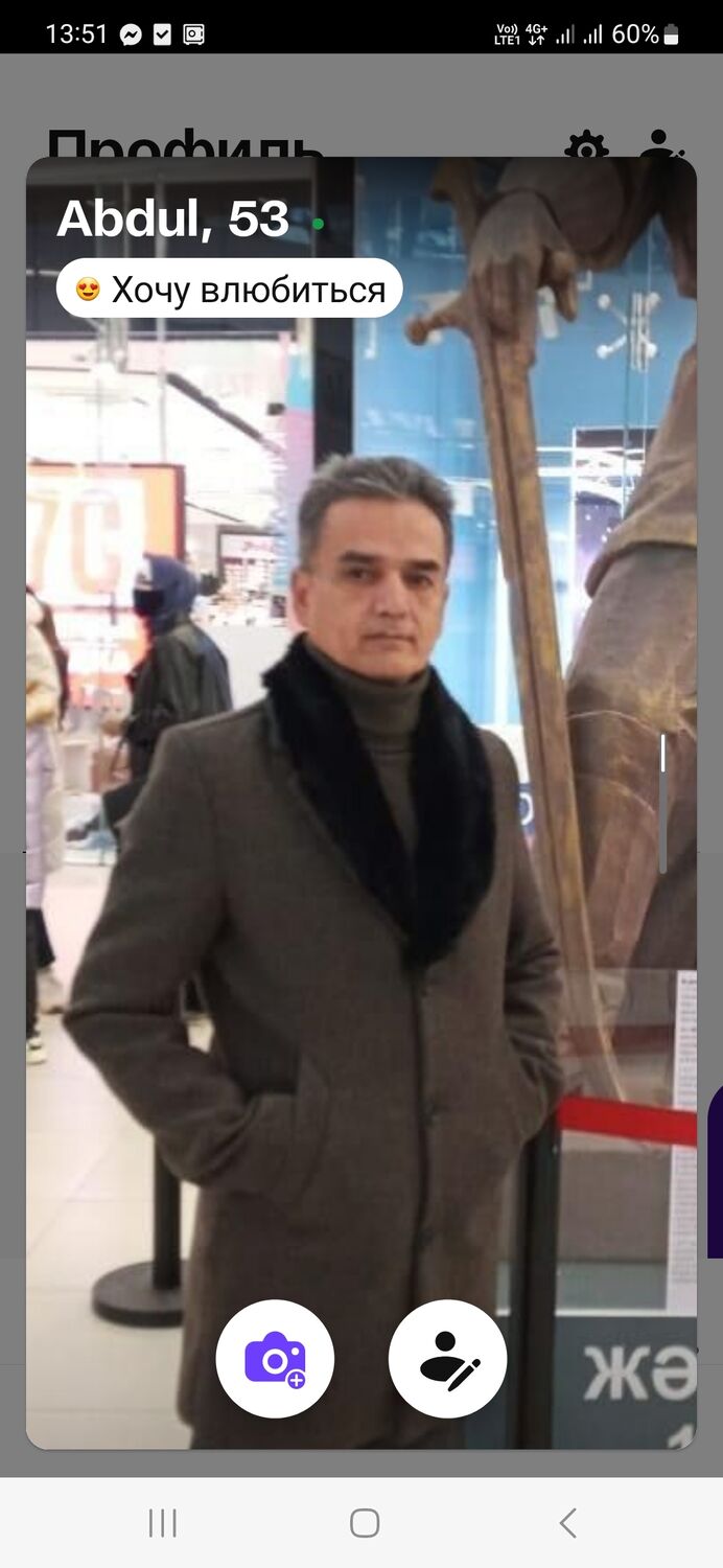 ���������� ������, ���� ������� Farukh, 37 ���, ������������ ��� ������, ����� � ���������