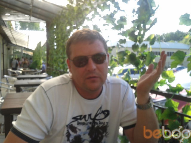 ���������� ������, ���� ������� �������, 53 ����, ������������ ��� ����� � ���������, c�������� ���������