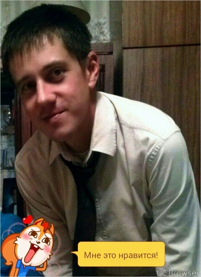 ���� 12470754 ������� �������, 31 ���, ���� ���������� � ���������������