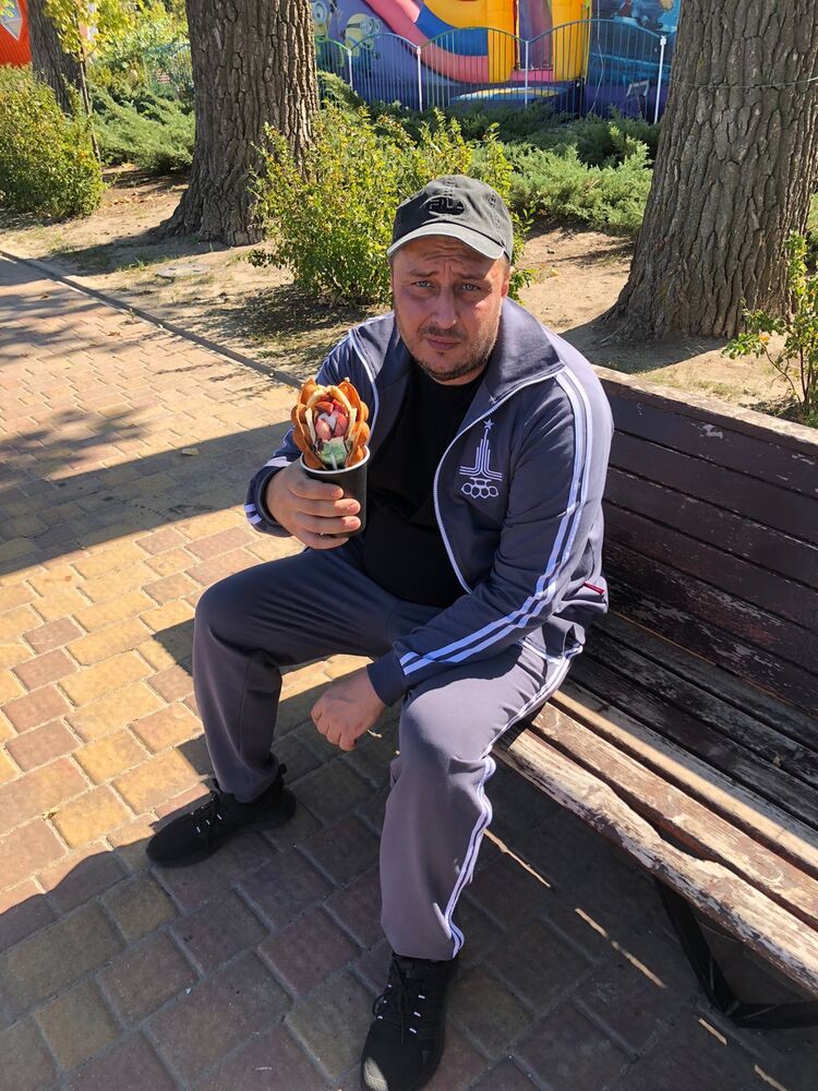 ���������� ��������, ���� ������� ������, 44 ����, ������������ ��� ������, ����� � ���������, c�������� ���������, ���������