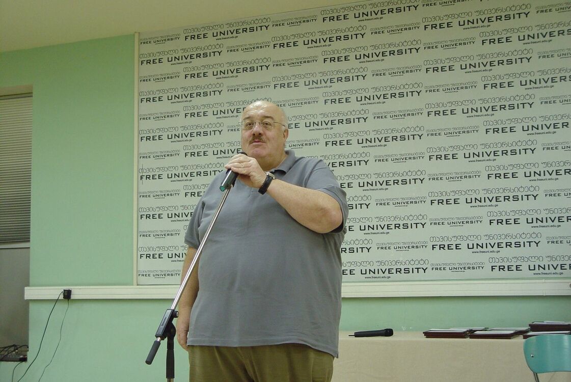 ���� 5394554 ������� Ladoiadze, 31 ���, ���� ���������� � �������