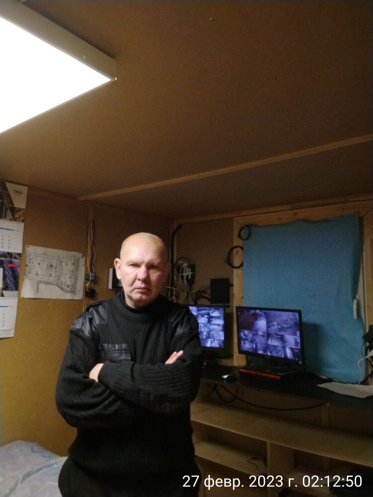 ���� 55340284 ������� �������, 54 ����, ���� ���������� � �������