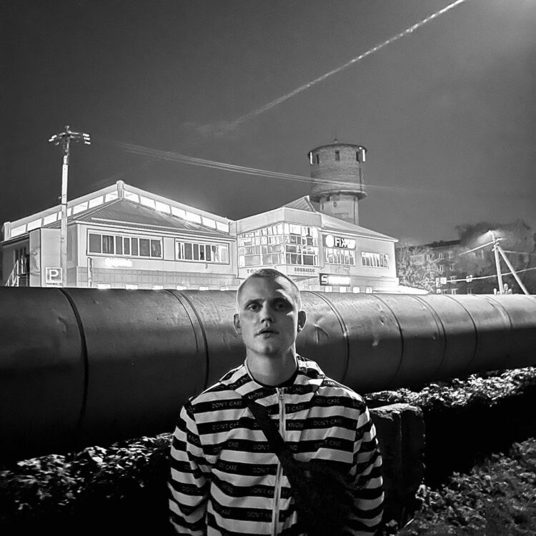 ���� 46202024 ������� �����, 30 ���, ���� ���������� � ������