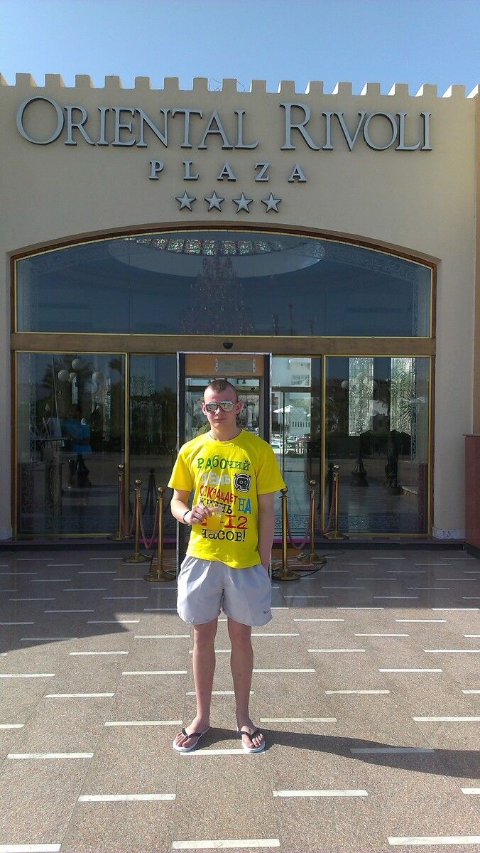 ���� 4359584 ������� ����, 31 ���, ���� ���������� � ������